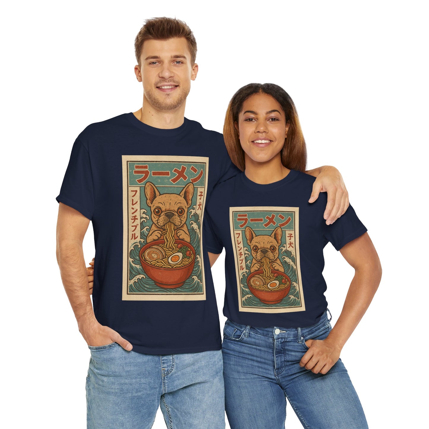 Frenchie Ramen T-Shirt – Vintage Japanese Poster Style French Bulldog Tee, Retro Dog Lover Shirt, Cute Anime-Inspired Gift