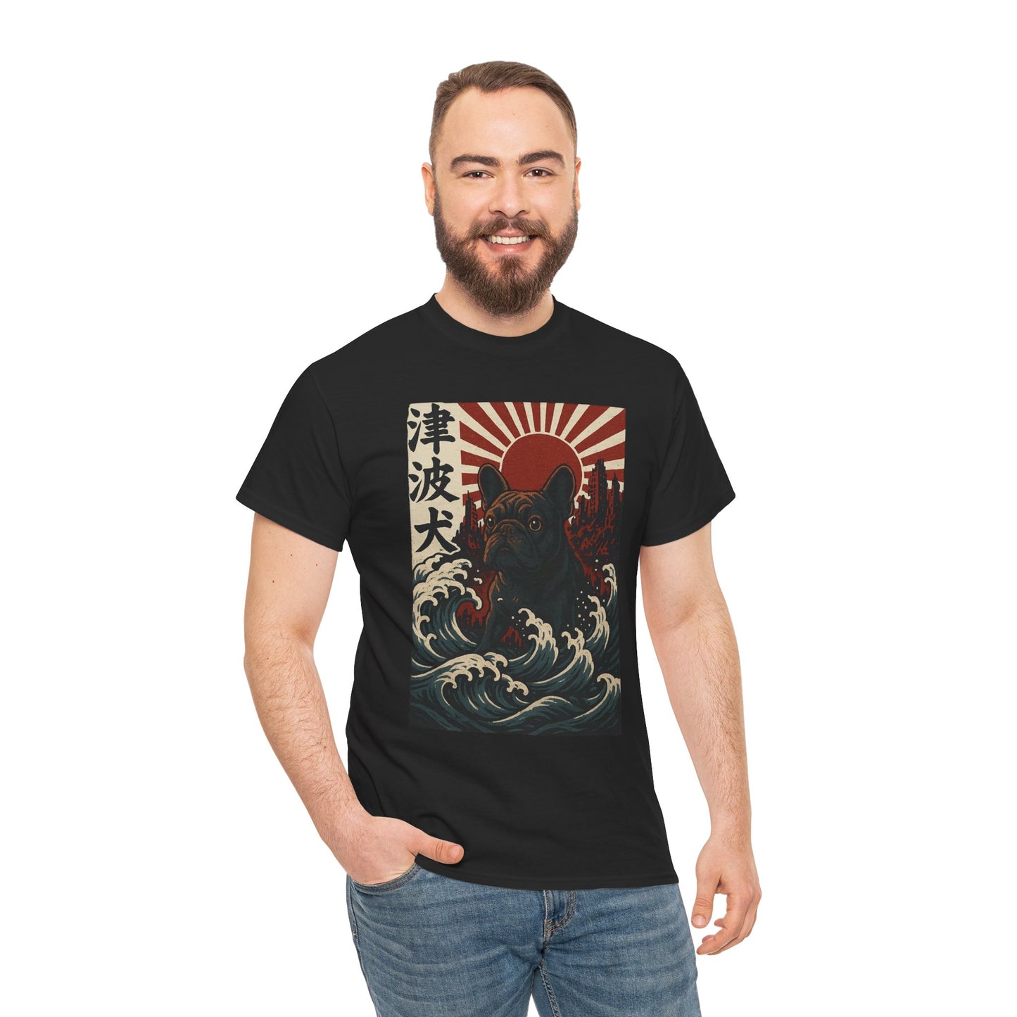 French Bulldogzilla T-shirt | Japanese Wave Frenchie Pullover | Retro Kaiju Dog Lover Crewneck