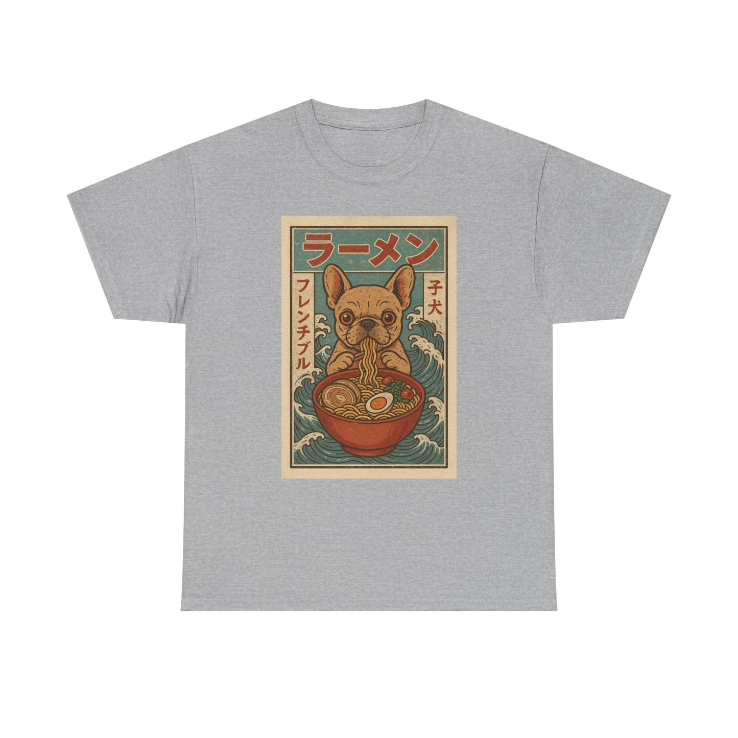 Frenchie Ramen T-Shirt – Vintage Japanese Poster Style French Bulldog Tee, Retro Dog Lover Shirt, Cute Anime-Inspired Gift