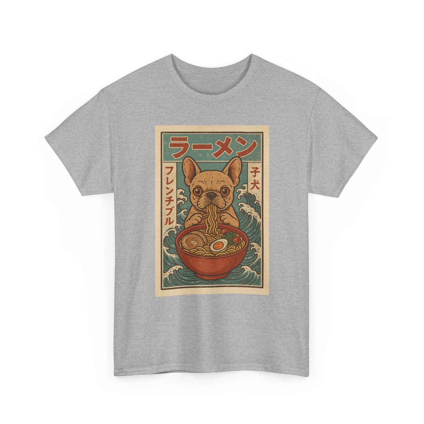 Frenchie Ramen T-Shirt – Vintage Japanese Poster Style French Bulldog Tee, Retro Dog Lover Shirt, Cute Anime-Inspired Gift