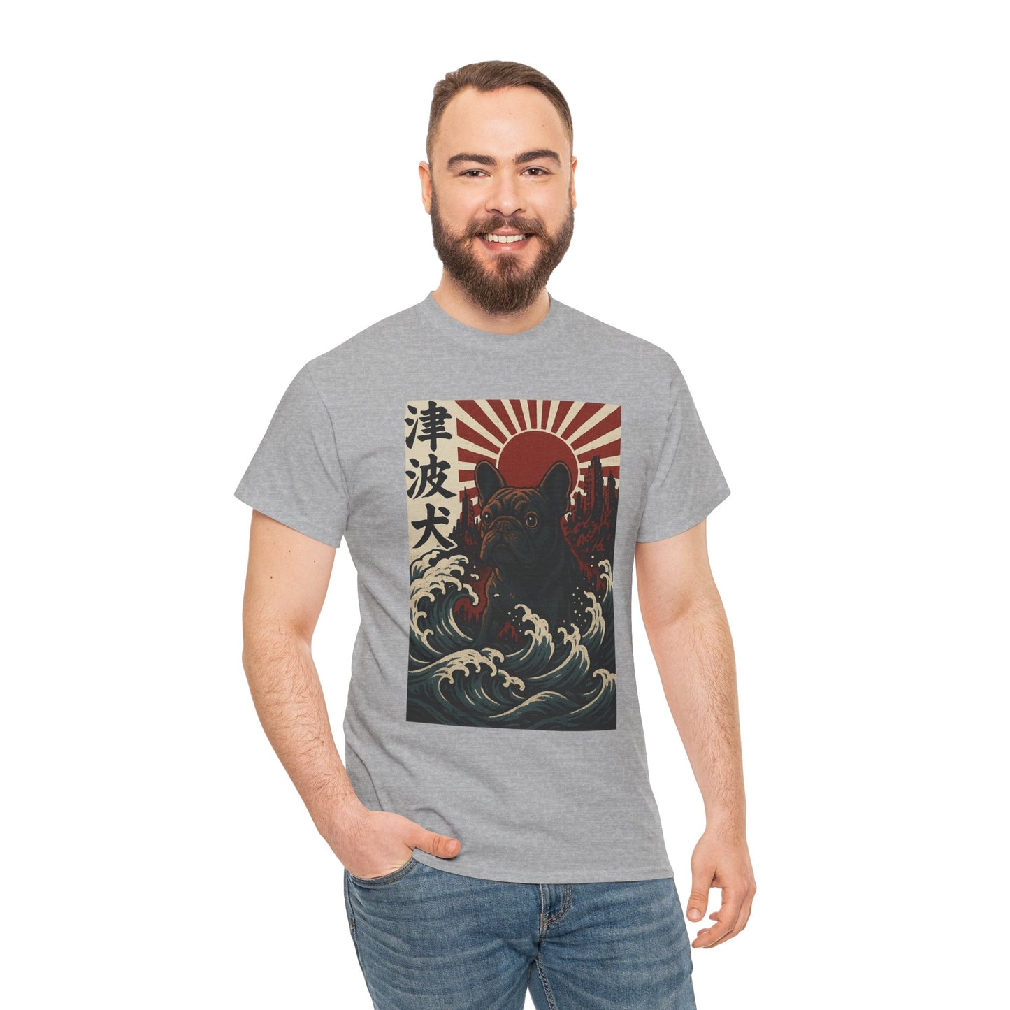 French Bulldogzilla T-shirt | Japanese Wave Frenchie Pullover | Retro Kaiju Dog Lover Crewneck