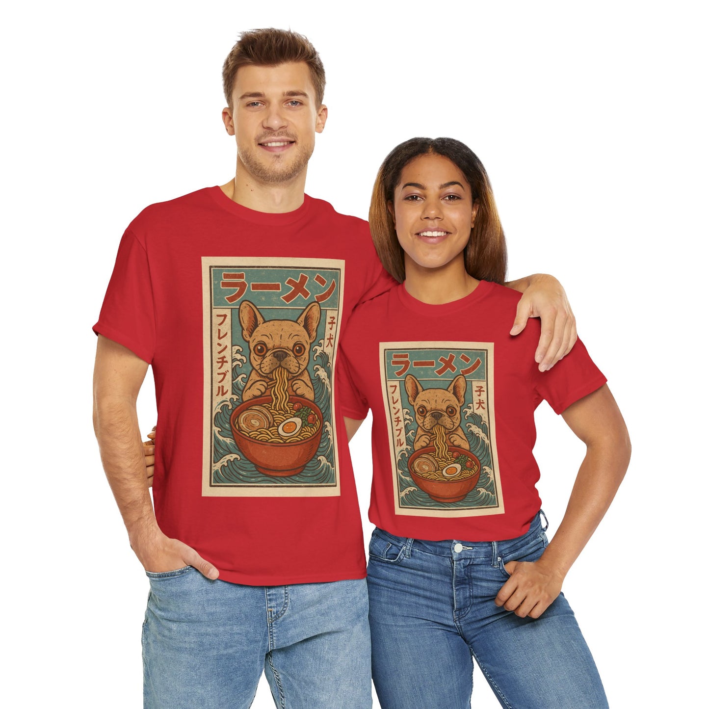 Frenchie Ramen T-Shirt – Vintage Japanese Poster Style French Bulldog Tee, Retro Dog Lover Shirt, Cute Anime-Inspired Gift