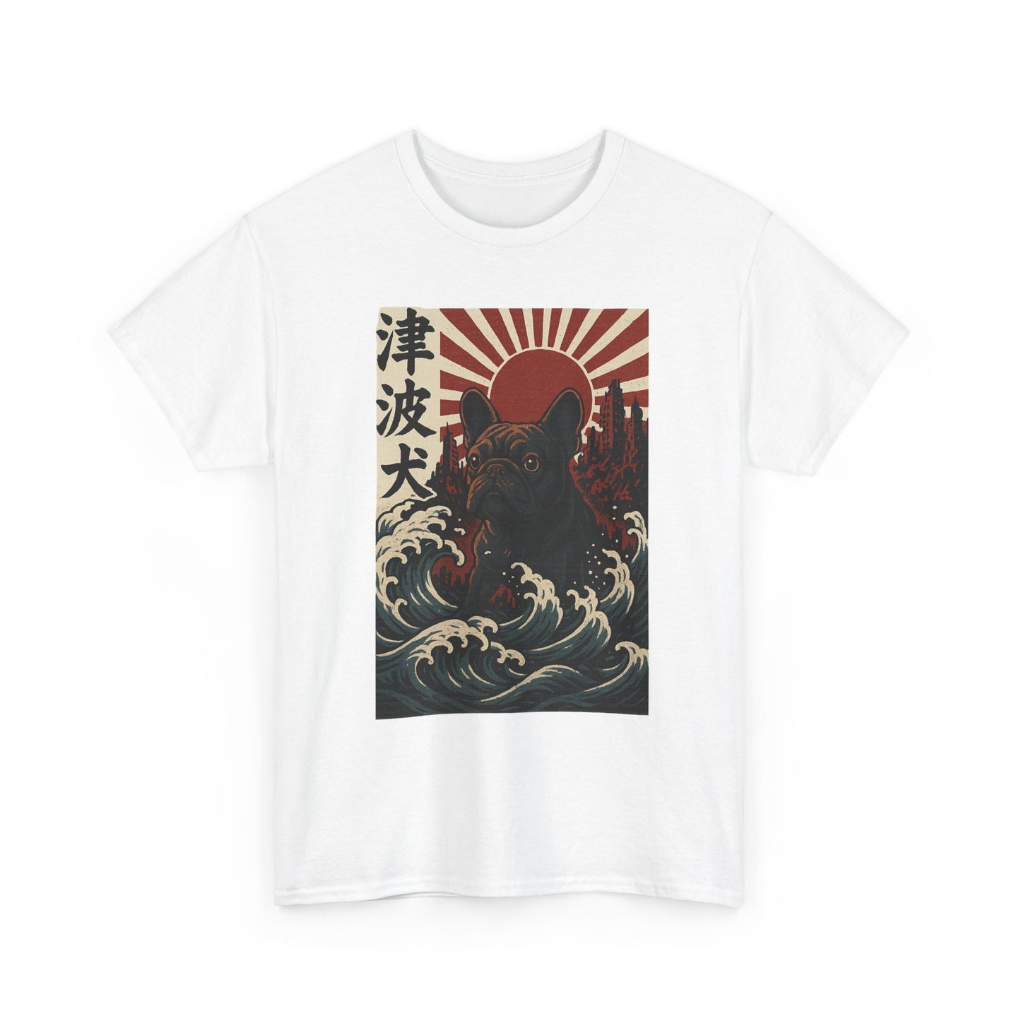 French Bulldogzilla T-shirt | Japanese Wave Frenchie Pullover | Retro Kaiju Dog Lover Crewneck