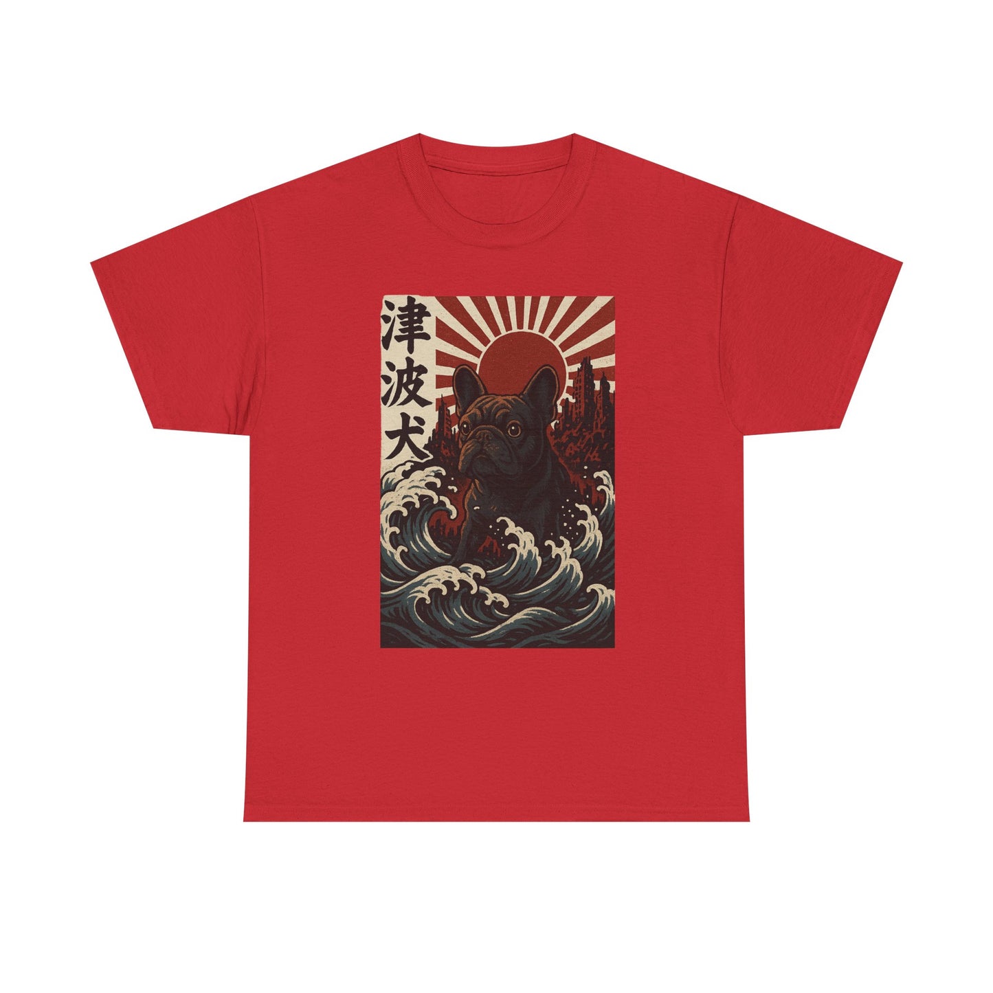 French Bulldogzilla T-shirt | Japanese Wave Frenchie Pullover | Retro Kaiju Dog Lover Crewneck