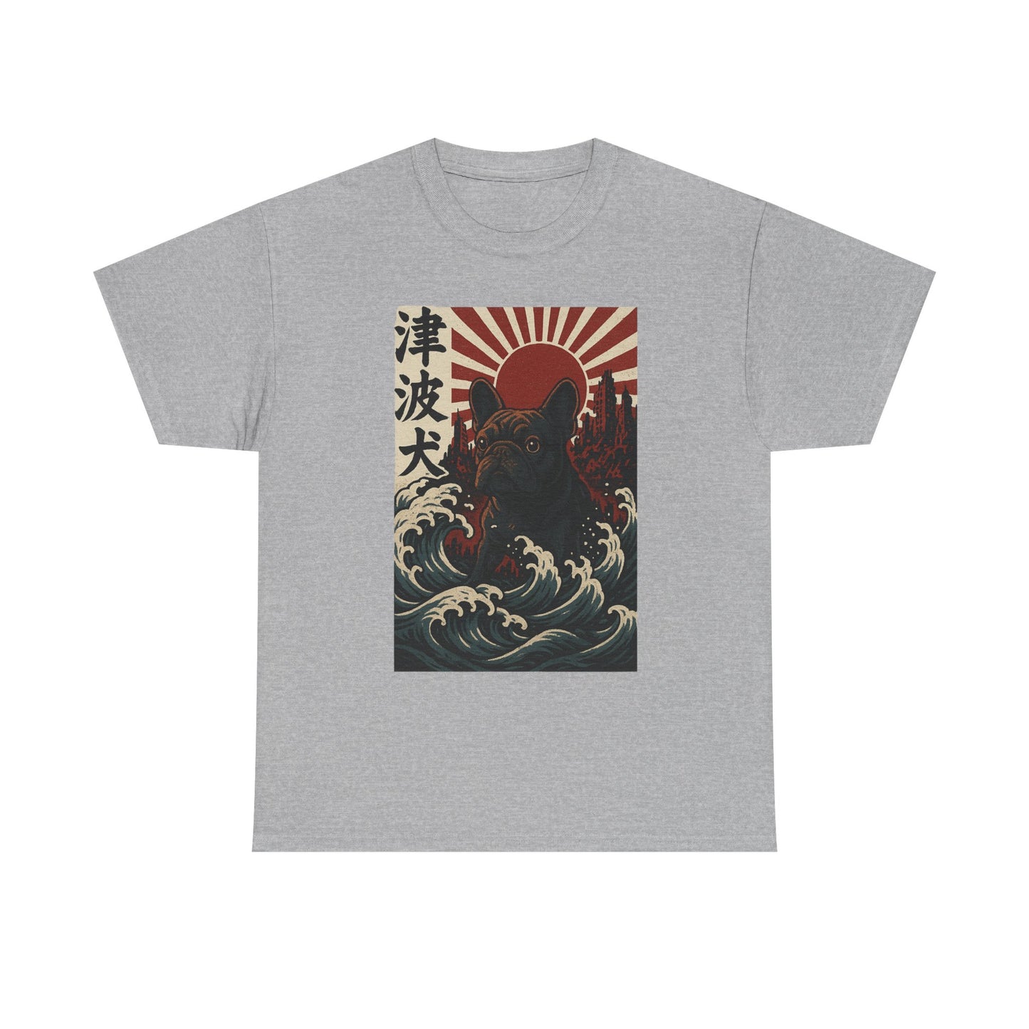 French Bulldogzilla T-shirt | Japanese Wave Frenchie Pullover | Retro Kaiju Dog Lover Crewneck