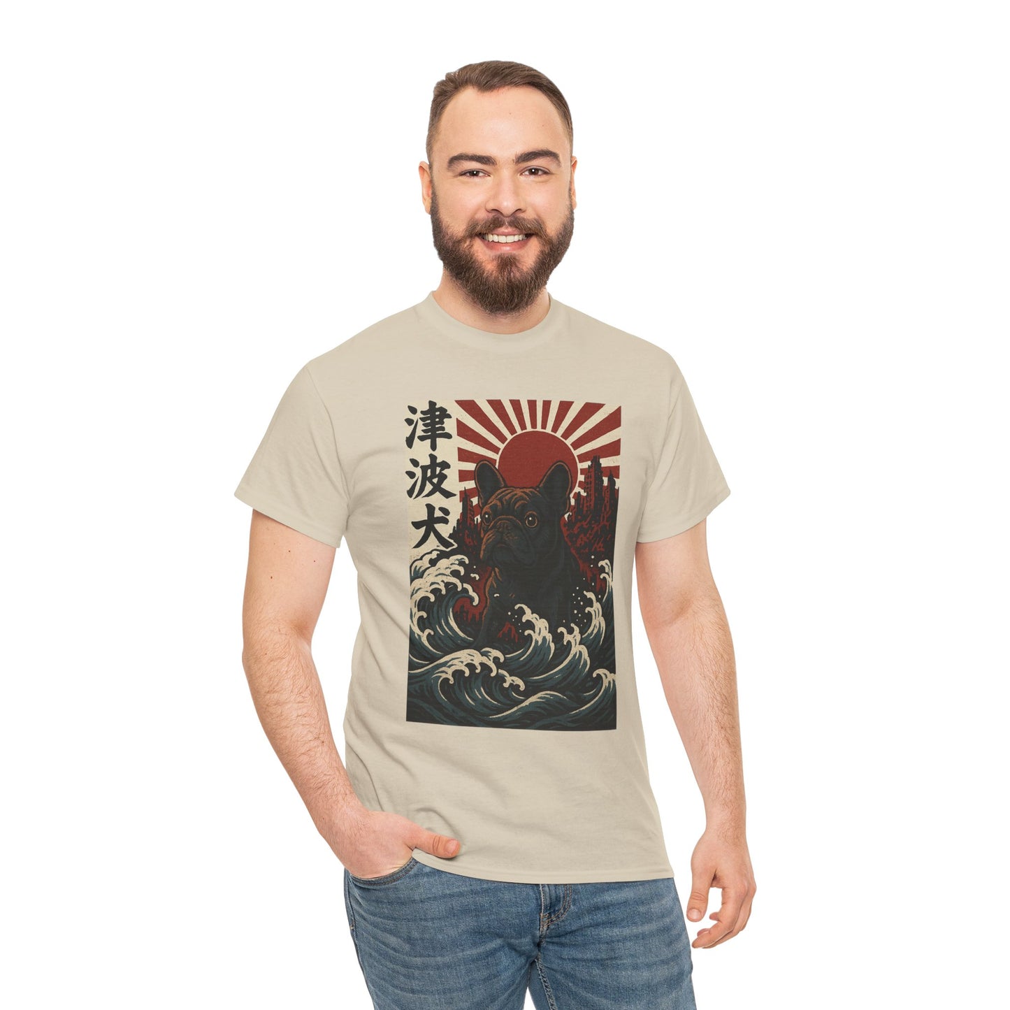 French Bulldogzilla T-shirt | Japanese Wave Frenchie Pullover | Retro Kaiju Dog Lover Crewneck