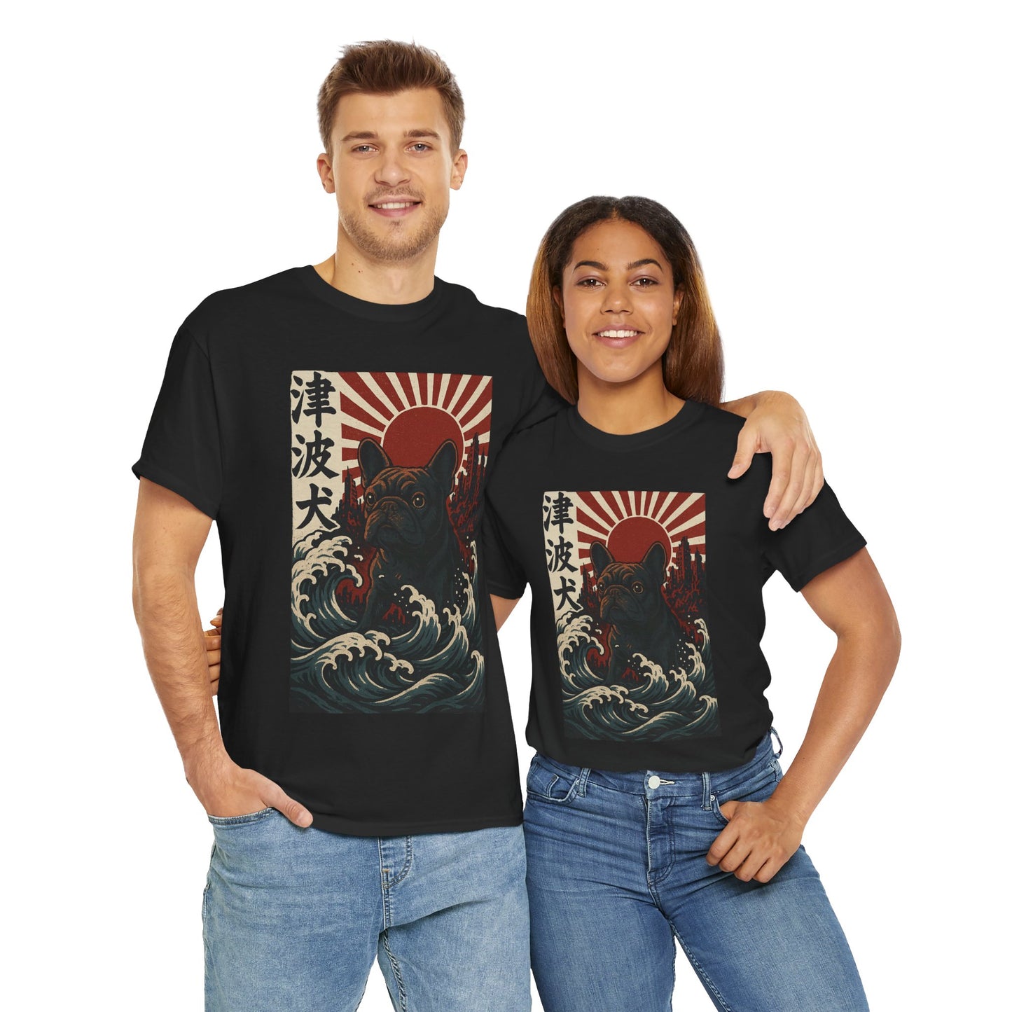 French Bulldogzilla T-shirt | Japanese Wave Frenchie Pullover | Retro Kaiju Dog Lover Crewneck