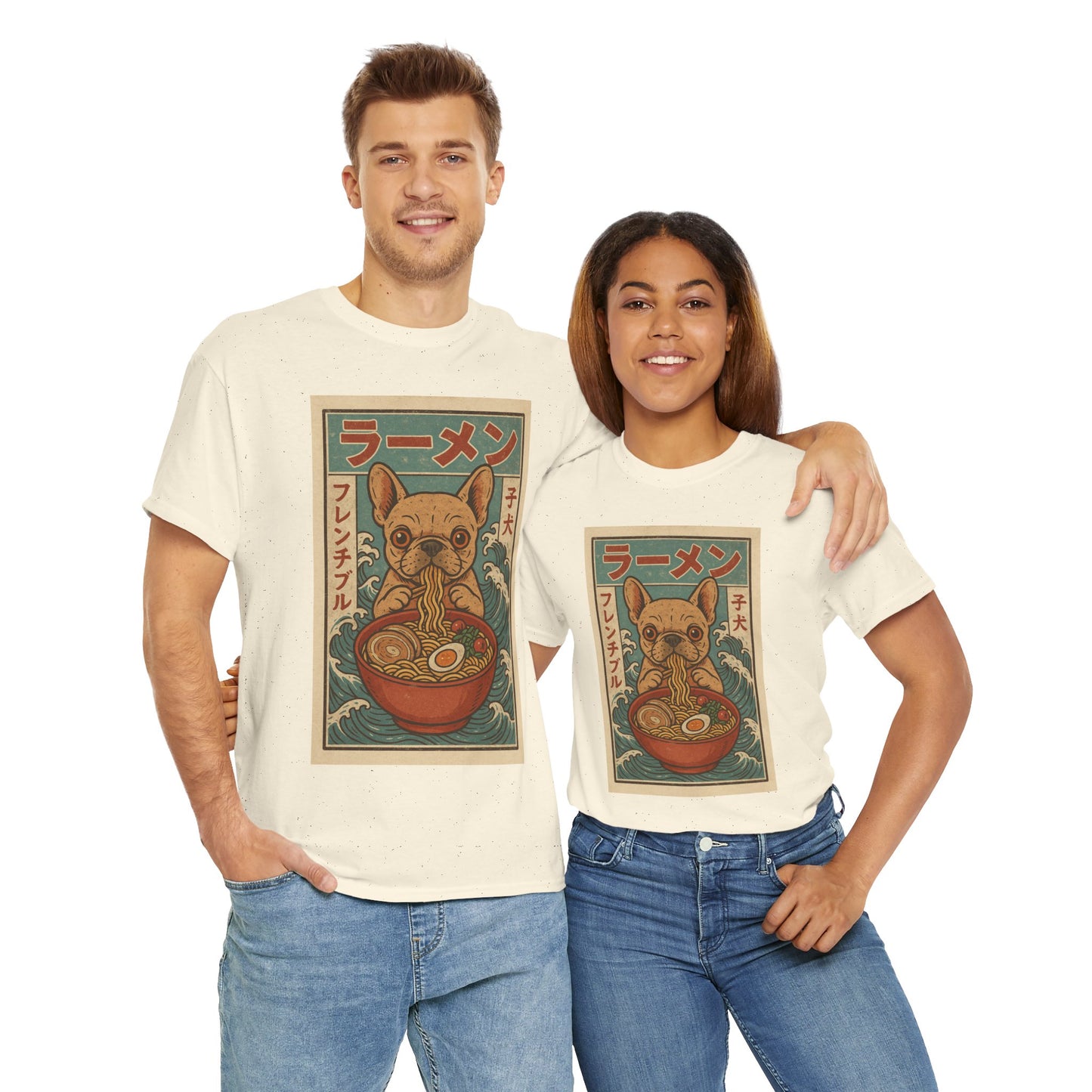 Frenchie Ramen T-Shirt – Vintage Japanese Poster Style French Bulldog Tee, Retro Dog Lover Shirt, Cute Anime-Inspired Gift