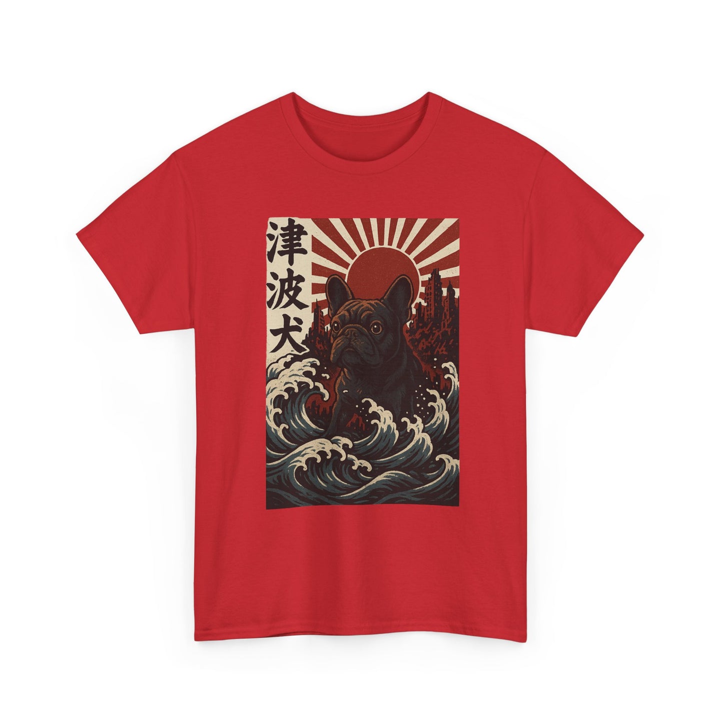 French Bulldogzilla T-shirt | Japanese Wave Frenchie Pullover | Retro Kaiju Dog Lover Crewneck