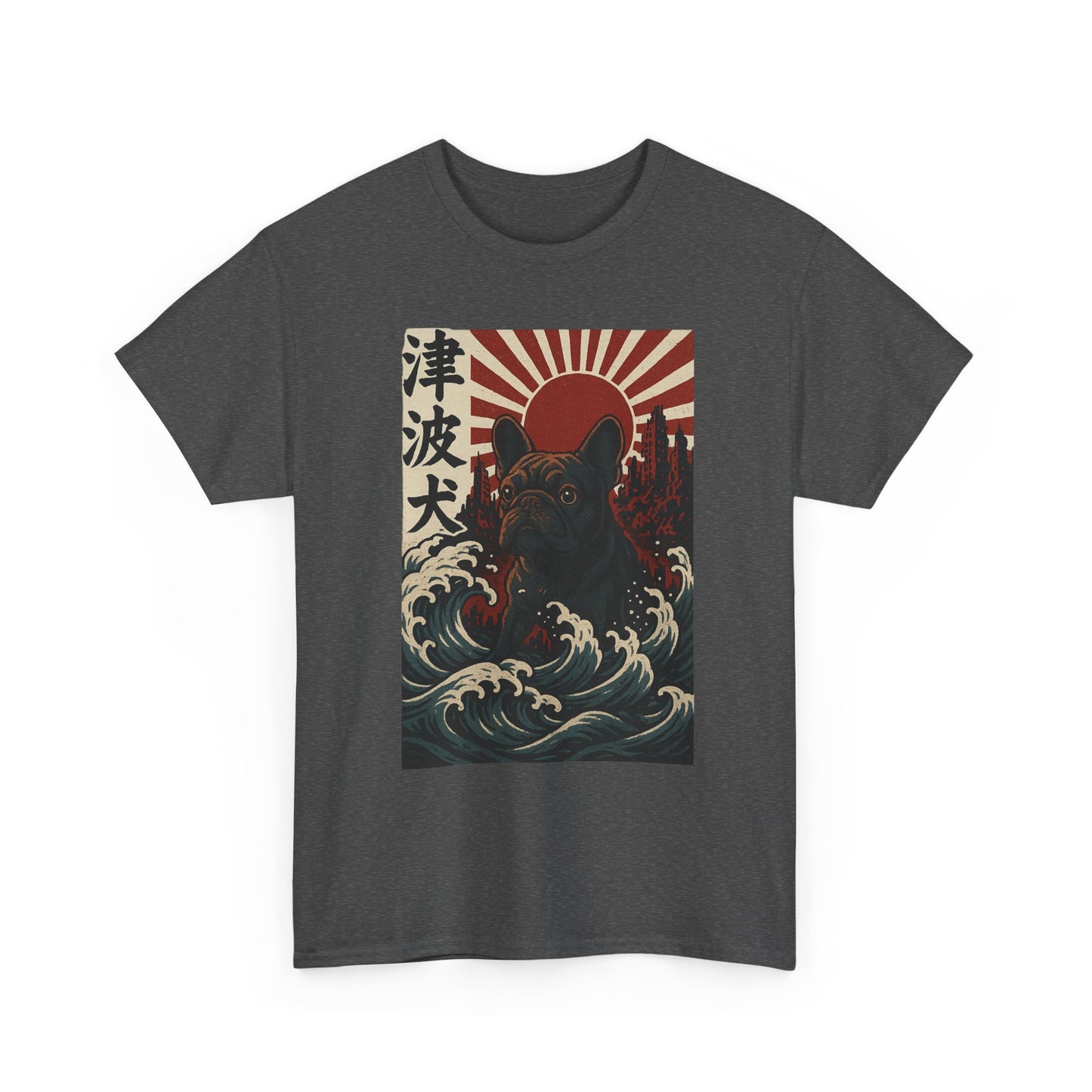 French Bulldogzilla T-shirt | Japanese Wave Frenchie Pullover | Retro Kaiju Dog Lover Crewneck