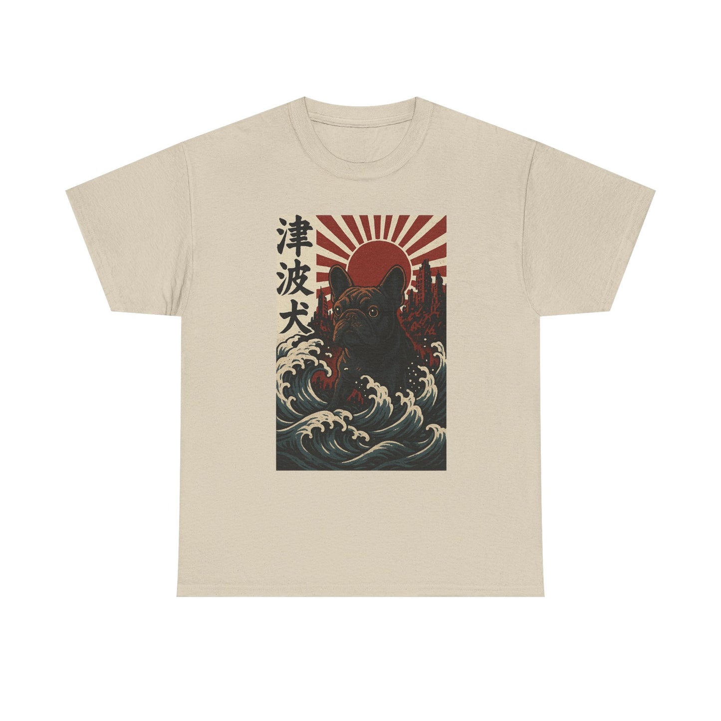 French Bulldogzilla T-shirt | Japanese Wave Frenchie Pullover | Retro Kaiju Dog Lover Crewneck