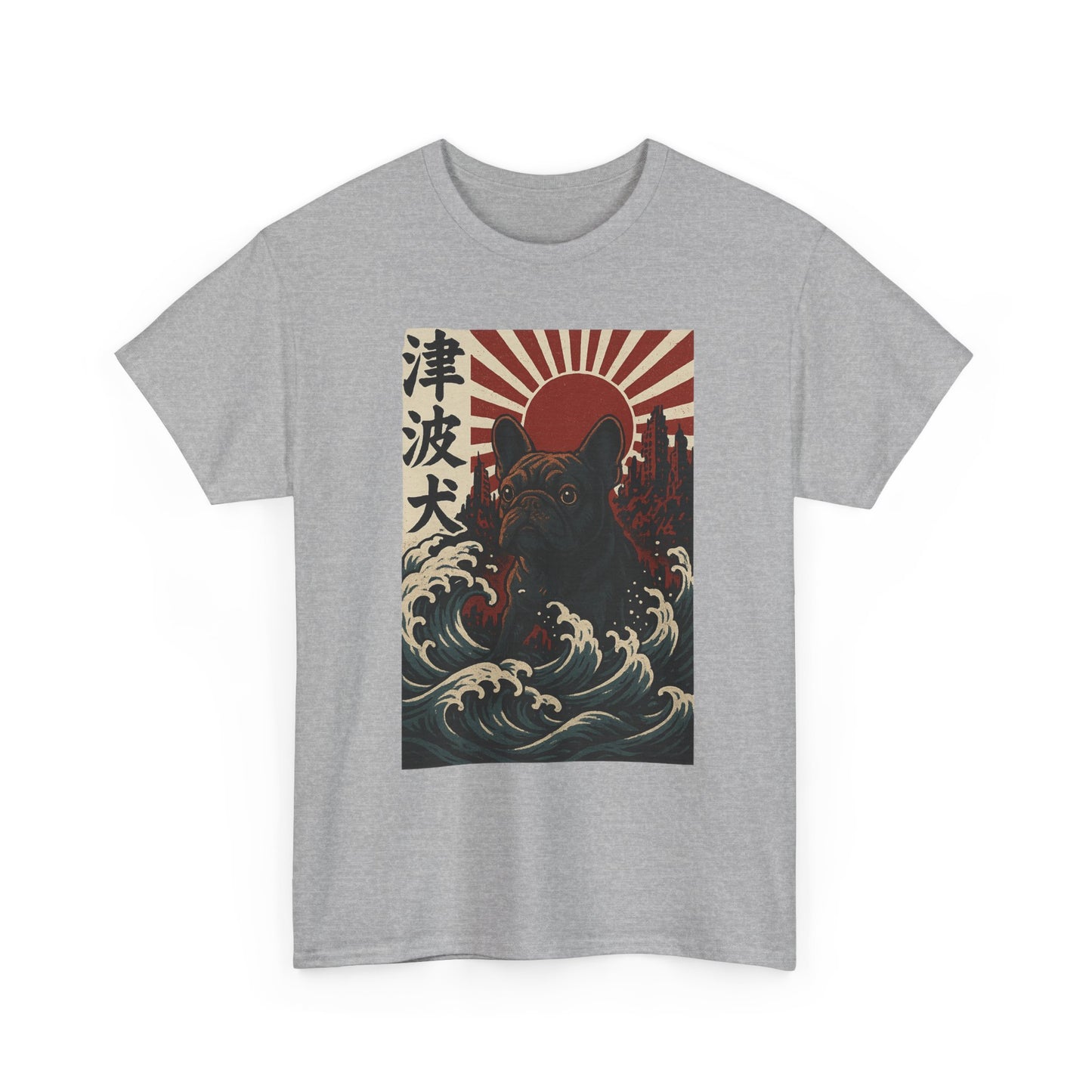 French Bulldogzilla T-shirt | Japanese Wave Frenchie Pullover | Retro Kaiju Dog Lover Crewneck