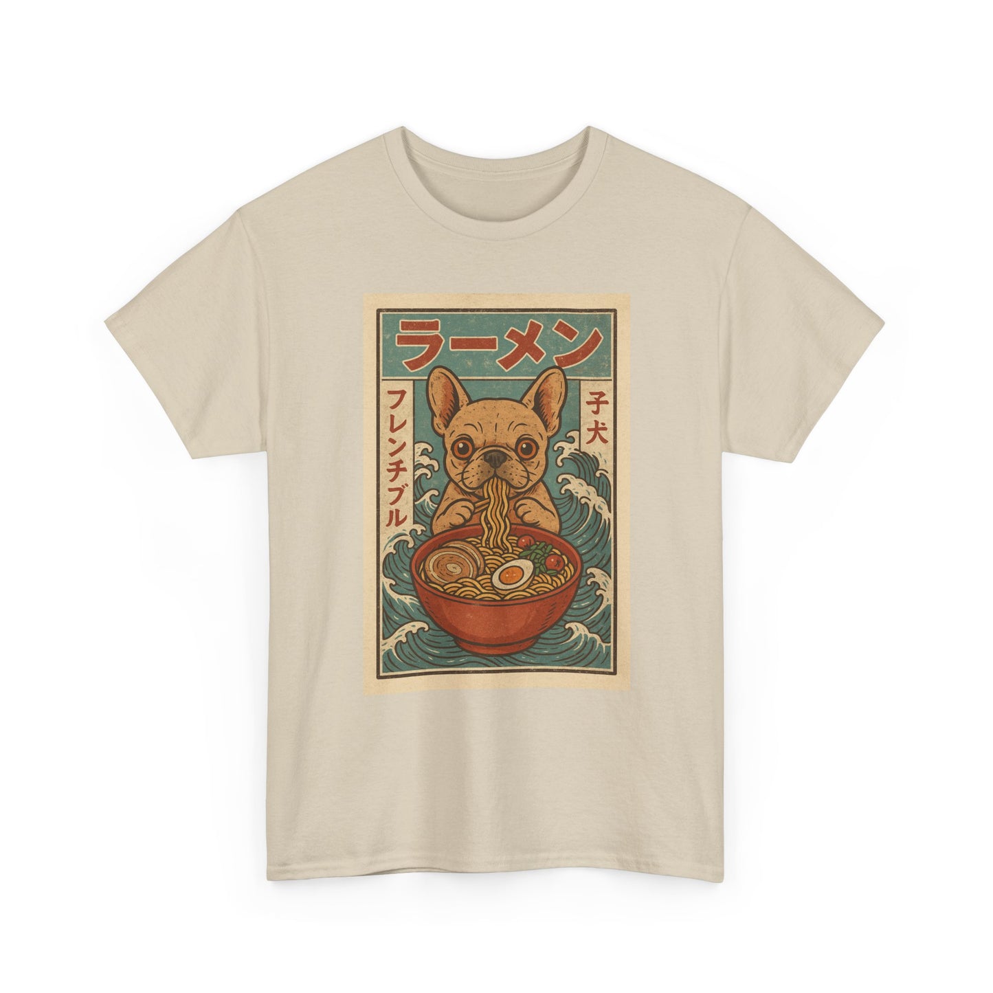 Frenchie Ramen T-Shirt – Vintage Japanese Poster Style French Bulldog Tee, Retro Dog Lover Shirt, Cute Anime-Inspired Gift