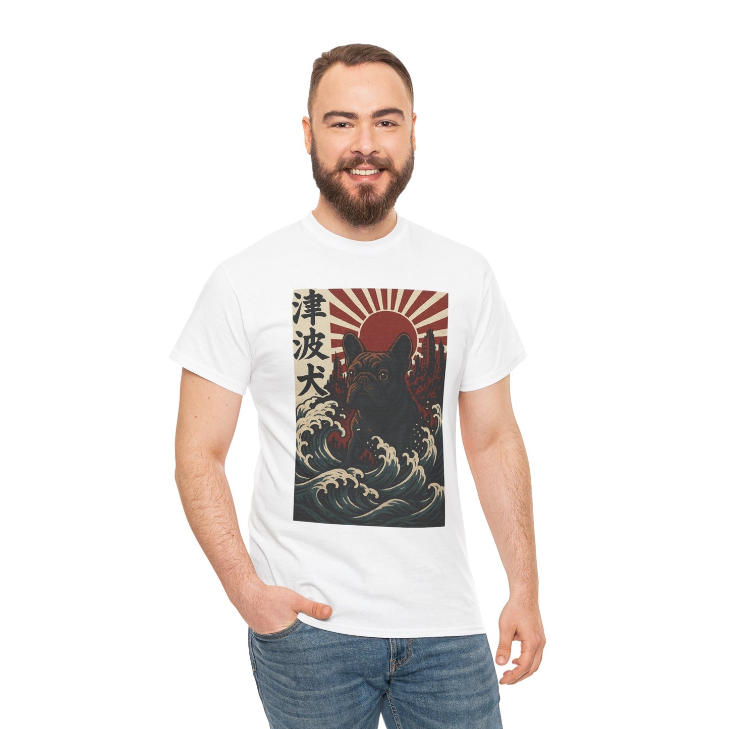 French Bulldogzilla T-shirt | Japanese Wave Frenchie Pullover | Retro Kaiju Dog Lover Crewneck