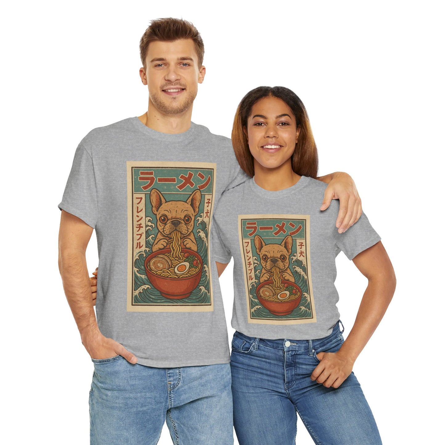 Frenchie Ramen T-Shirt – Vintage Japanese Poster Style French Bulldog Tee, Retro Dog Lover Shirt, Cute Anime-Inspired Gift