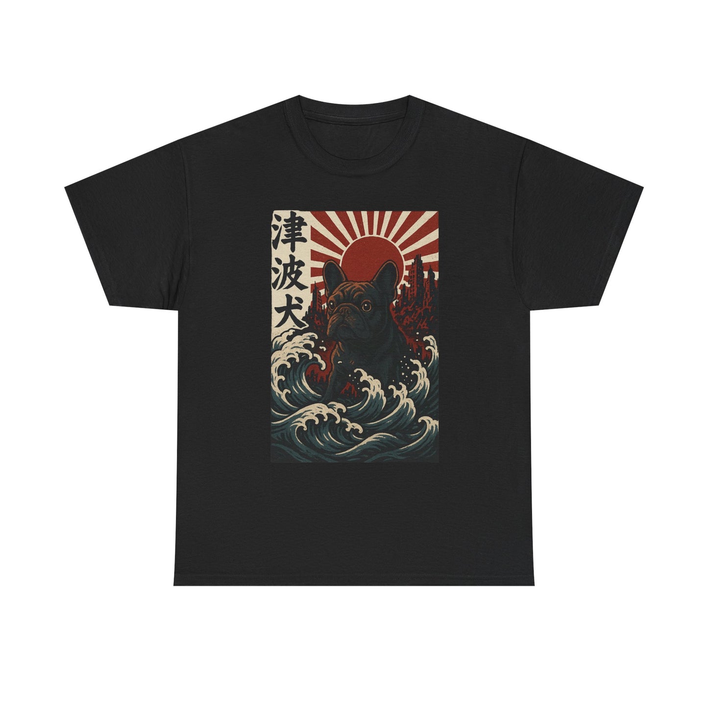 French Bulldogzilla T-shirt | Japanese Wave Frenchie Pullover | Retro Kaiju Dog Lover Crewneck