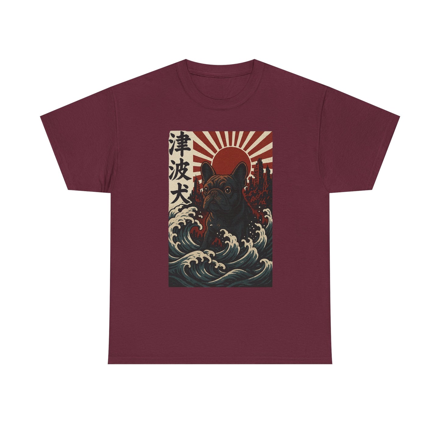 French Bulldogzilla T-shirt | Japanese Wave Frenchie Pullover | Retro Kaiju Dog Lover Crewneck