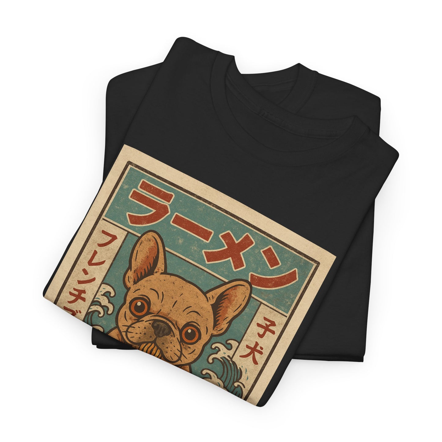 Frenchie Ramen T-Shirt – Vintage Japanese Poster Style French Bulldog Tee, Retro Dog Lover Shirt, Cute Anime-Inspired Gift
