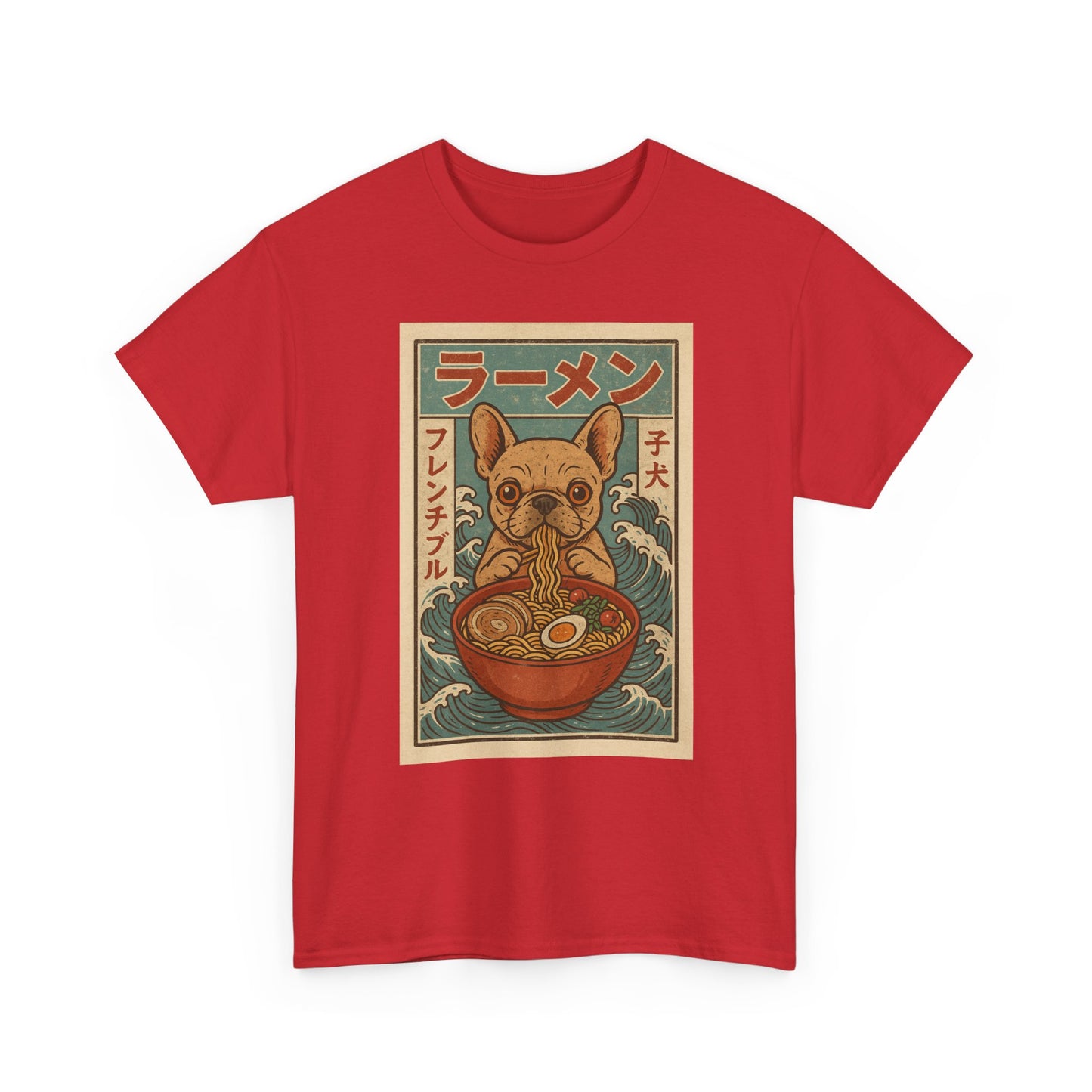 Frenchie Ramen T-Shirt – Vintage Japanese Poster Style French Bulldog Tee, Retro Dog Lover Shirt, Cute Anime-Inspired Gift