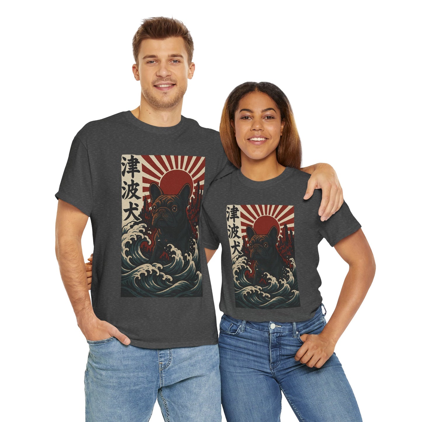 French Bulldogzilla T-shirt | Japanese Wave Frenchie Pullover | Retro Kaiju Dog Lover Crewneck
