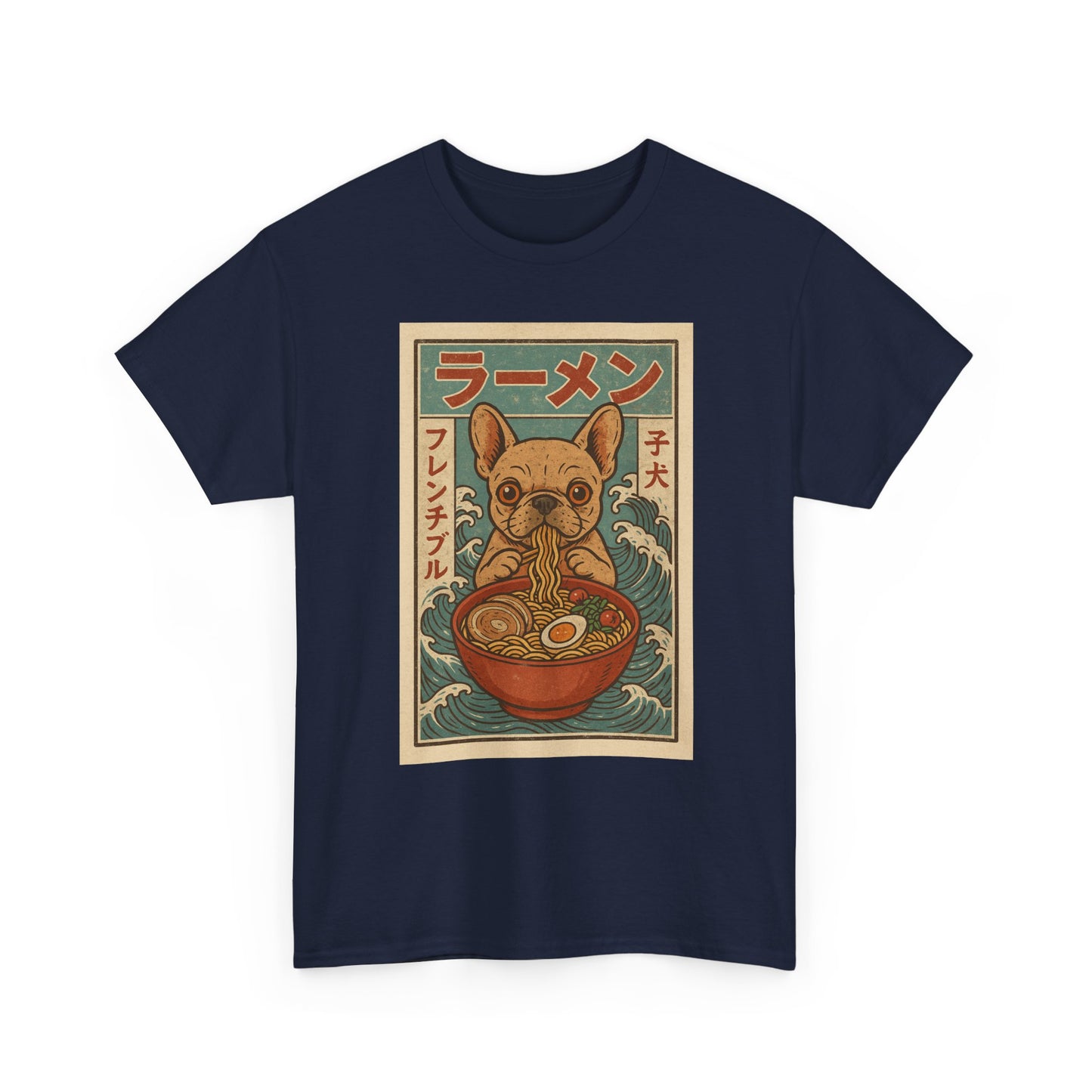 Frenchie Ramen T-Shirt – Vintage Japanese Poster Style French Bulldog Tee, Retro Dog Lover Shirt, Cute Anime-Inspired Gift