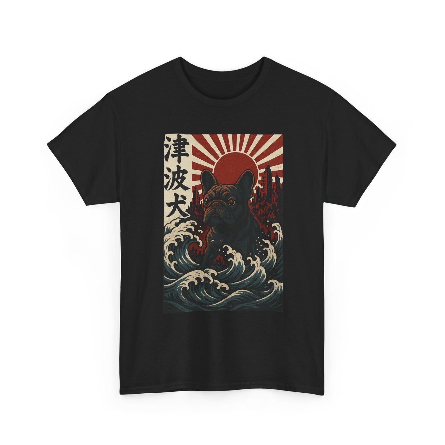 French Bulldogzilla T-shirt | Japanese Wave Frenchie Pullover | Retro Kaiju Dog Lover Crewneck