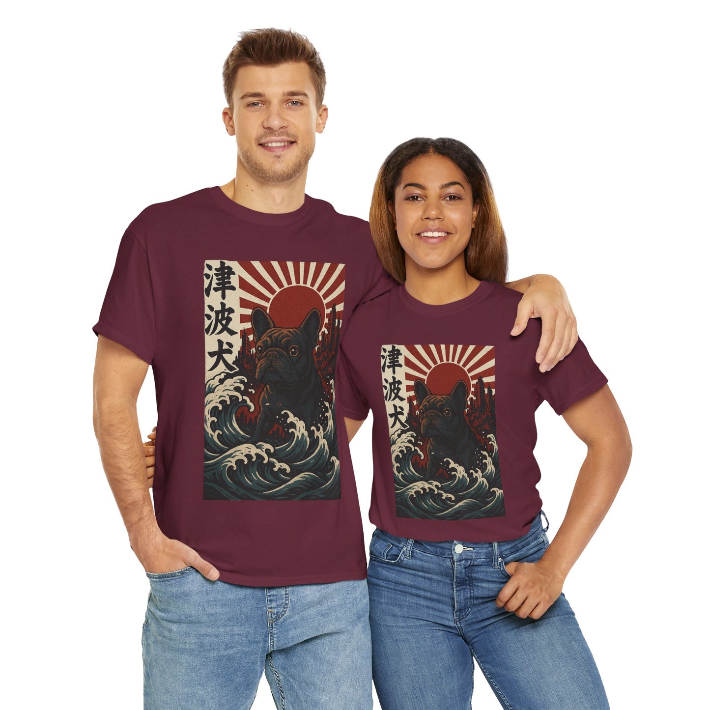 French Bulldogzilla T-shirt | Japanese Wave Frenchie Pullover | Retro Kaiju Dog Lover Crewneck