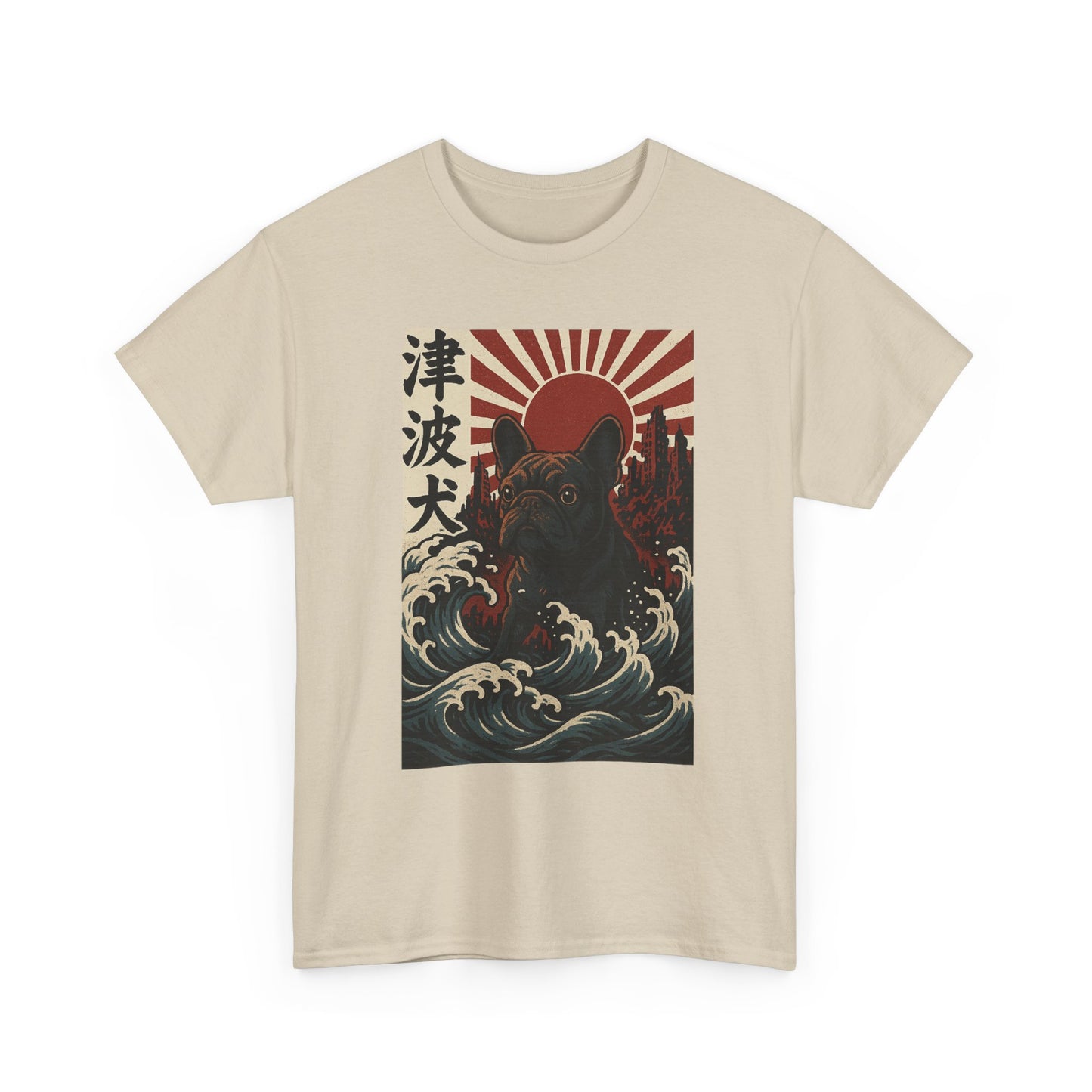 French Bulldogzilla T-shirt | Japanese Wave Frenchie Pullover | Retro Kaiju Dog Lover Crewneck