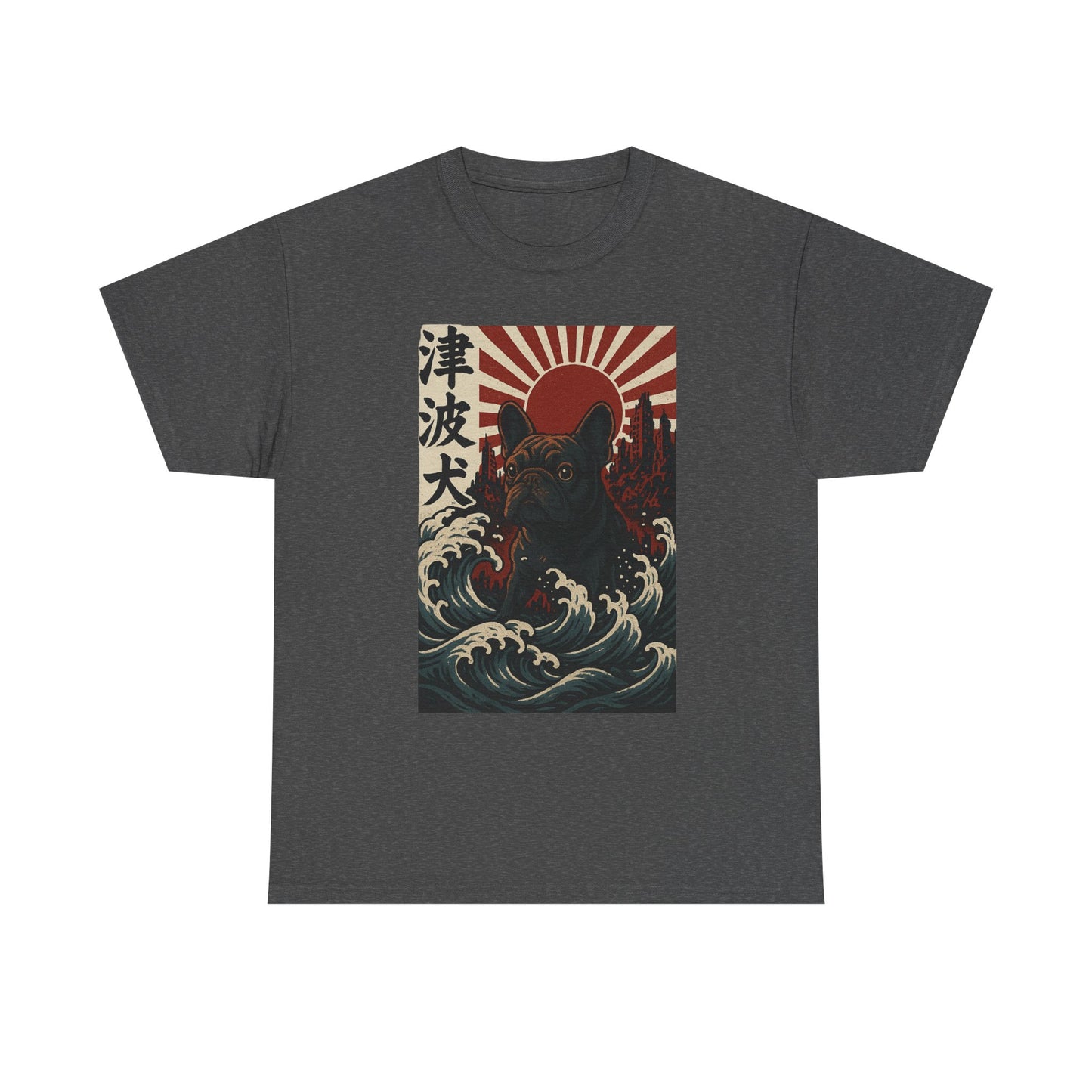 French Bulldogzilla T-shirt | Japanese Wave Frenchie Pullover | Retro Kaiju Dog Lover Crewneck