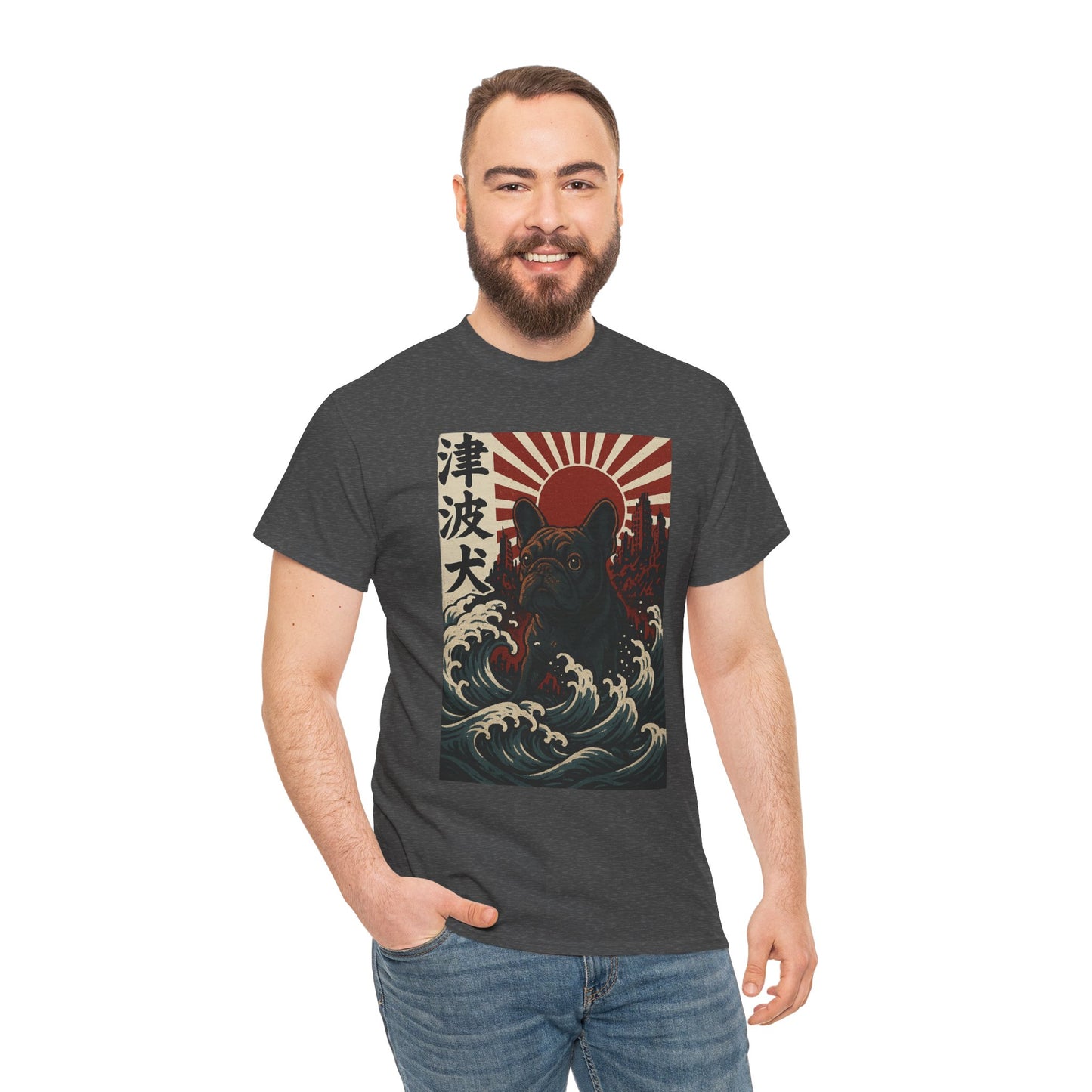 French Bulldogzilla T-shirt | Japanese Wave Frenchie Pullover | Retro Kaiju Dog Lover Crewneck