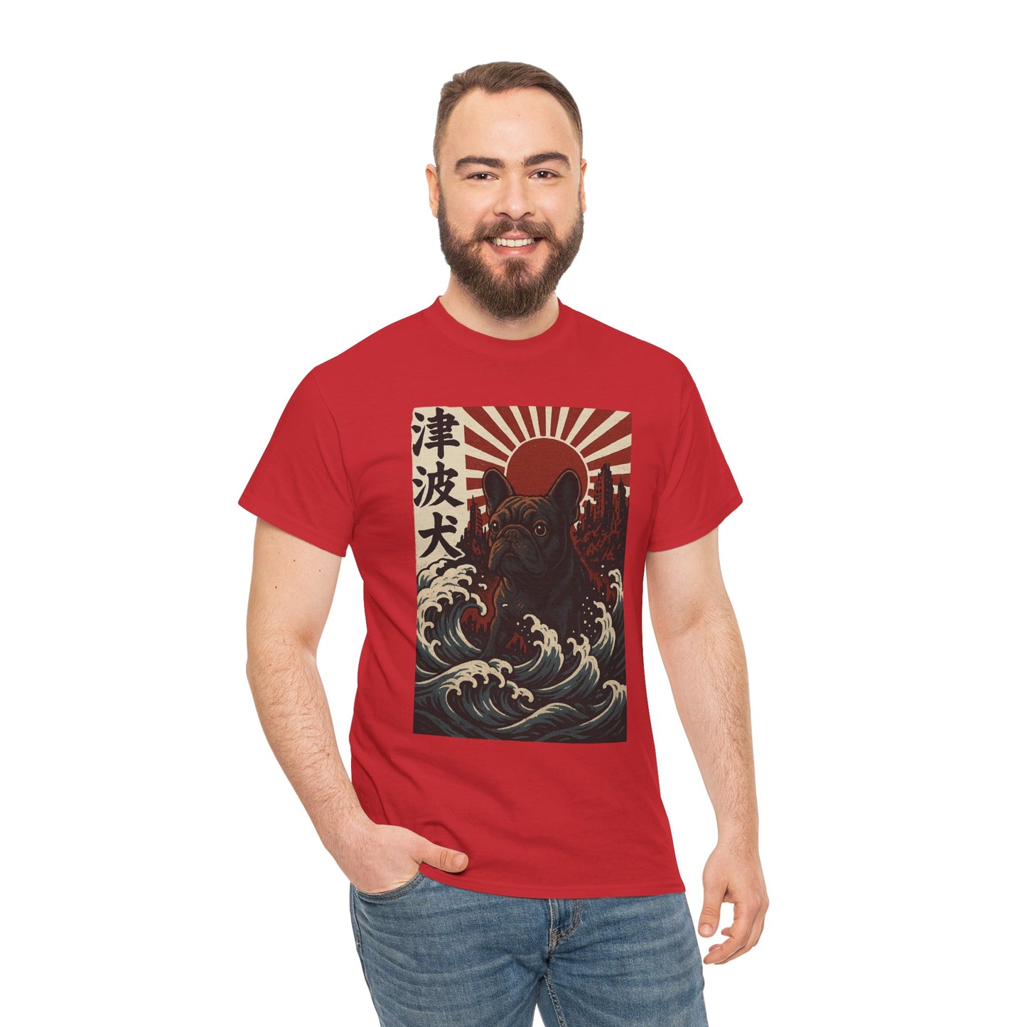 French Bulldogzilla T-shirt | Japanese Wave Frenchie Pullover | Retro Kaiju Dog Lover Crewneck