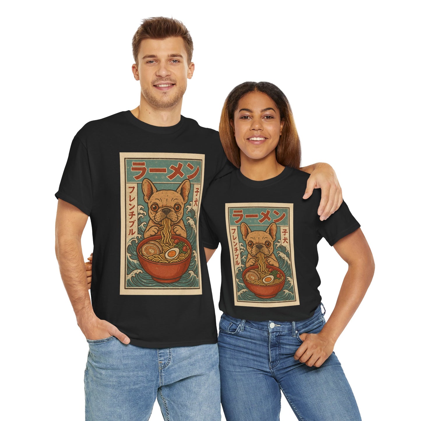 Frenchie Ramen T-Shirt – Vintage Japanese Poster Style French Bulldog Tee, Retro Dog Lover Shirt, Cute Anime-Inspired Gift
