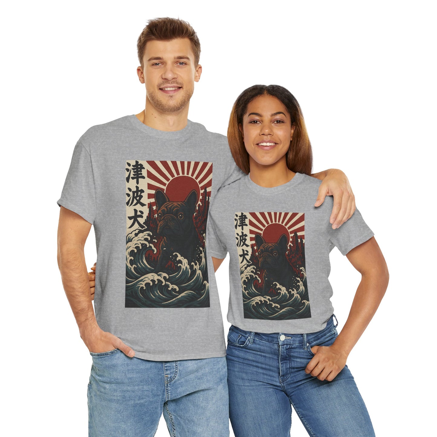French Bulldogzilla T-shirt | Japanese Wave Frenchie Pullover | Retro Kaiju Dog Lover Crewneck
