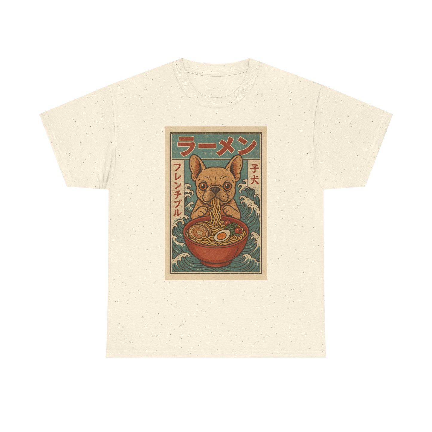 Frenchie Ramen T-Shirt – Vintage Japanese Poster Style French Bulldog Tee, Retro Dog Lover Shirt, Cute Anime-Inspired Gift