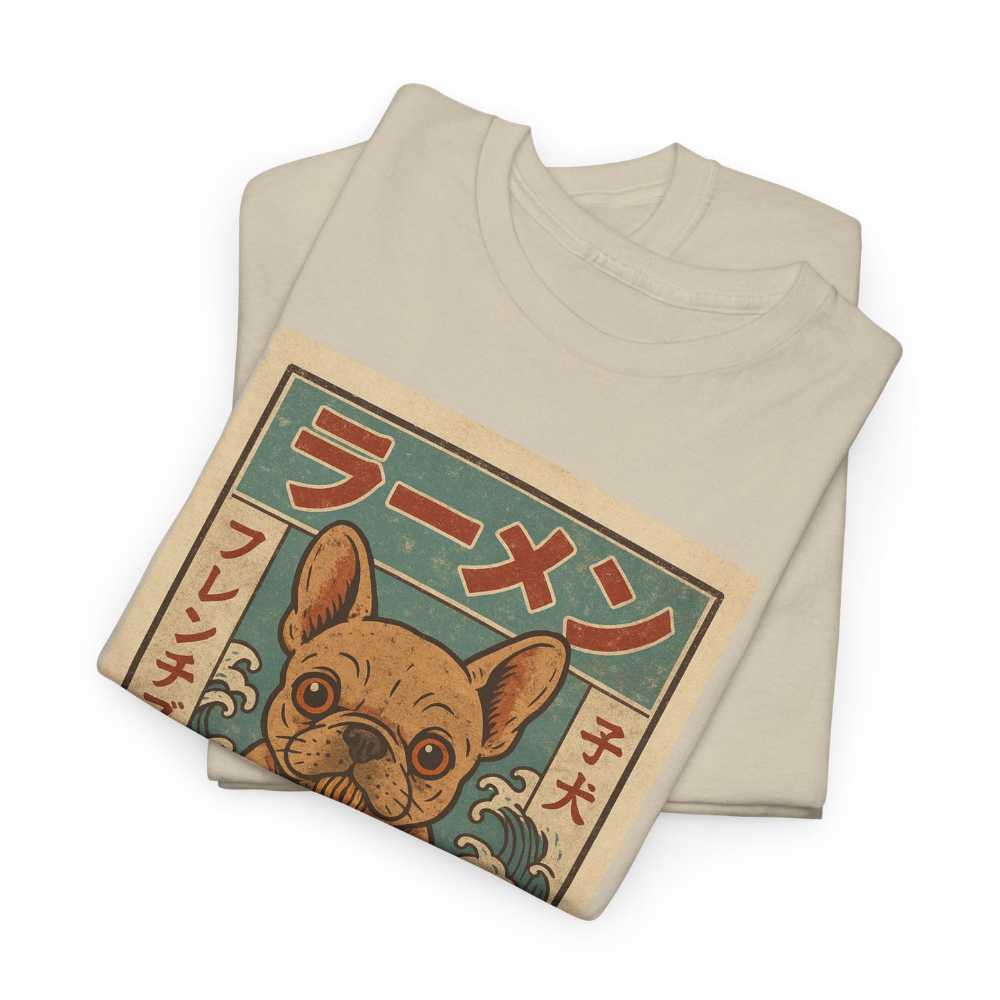 Frenchie Ramen T-Shirt – Vintage Japanese Poster Style French Bulldog Tee, Retro Dog Lover Shirt, Cute Anime-Inspired Gift