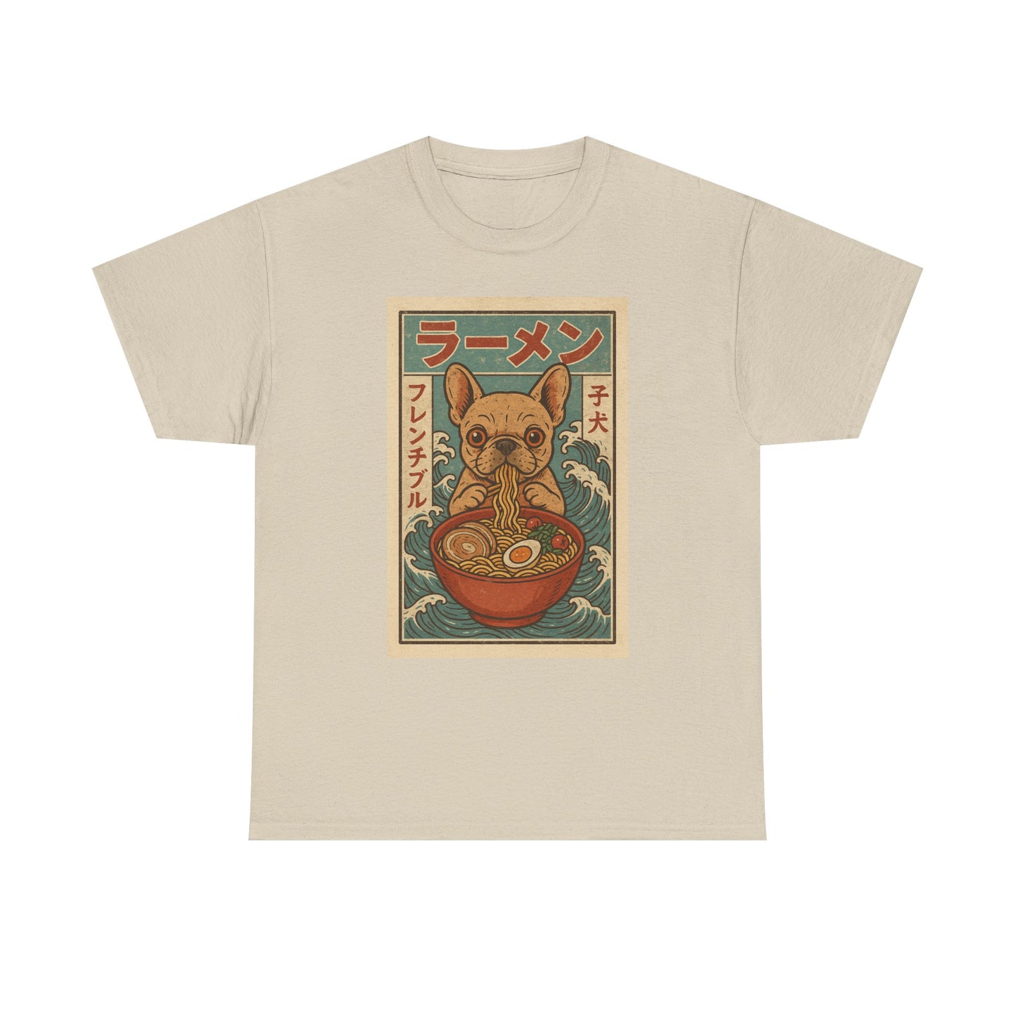 Frenchie Ramen T-Shirt – Vintage Japanese Poster Style French Bulldog Tee, Retro Dog Lover Shirt, Cute Anime-Inspired Gift