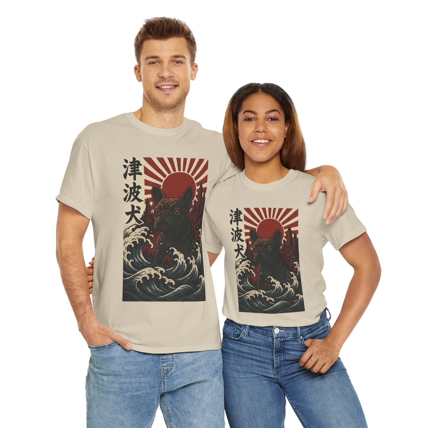 French Bulldogzilla T-shirt | Japanese Wave Frenchie Pullover | Retro Kaiju Dog Lover Crewneck