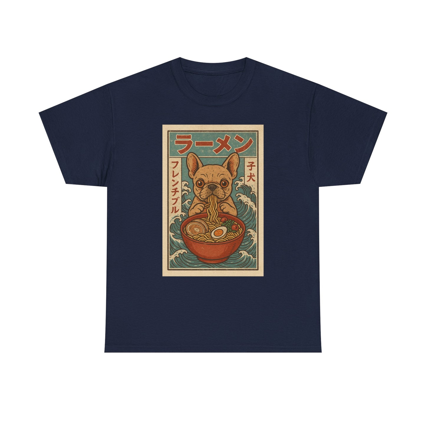 Frenchie Ramen T-Shirt – Vintage Japanese Poster Style French Bulldog Tee, Retro Dog Lover Shirt, Cute Anime-Inspired Gift