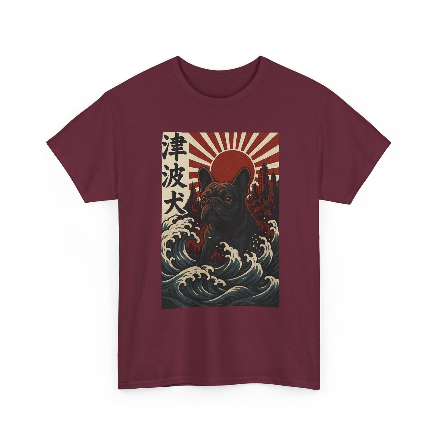 French Bulldogzilla T-shirt | Japanese Wave Frenchie Pullover | Retro Kaiju Dog Lover Crewneck