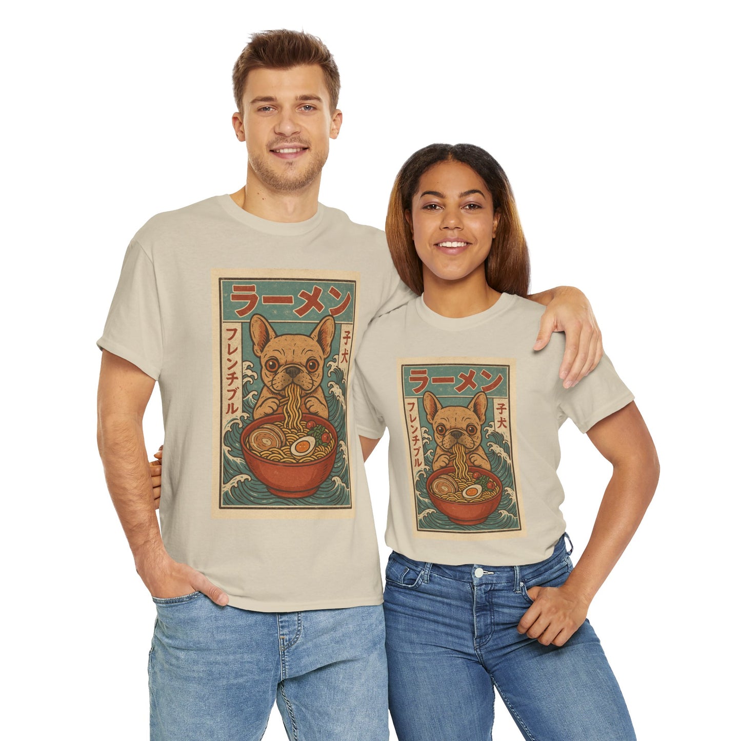Frenchie Ramen T-Shirt – Vintage Japanese Poster Style French Bulldog Tee, Retro Dog Lover Shirt, Cute Anime-Inspired Gift