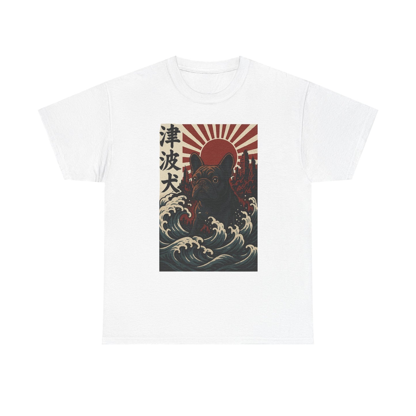 French Bulldogzilla T-shirt | Japanese Wave Frenchie Pullover | Retro Kaiju Dog Lover Crewneck