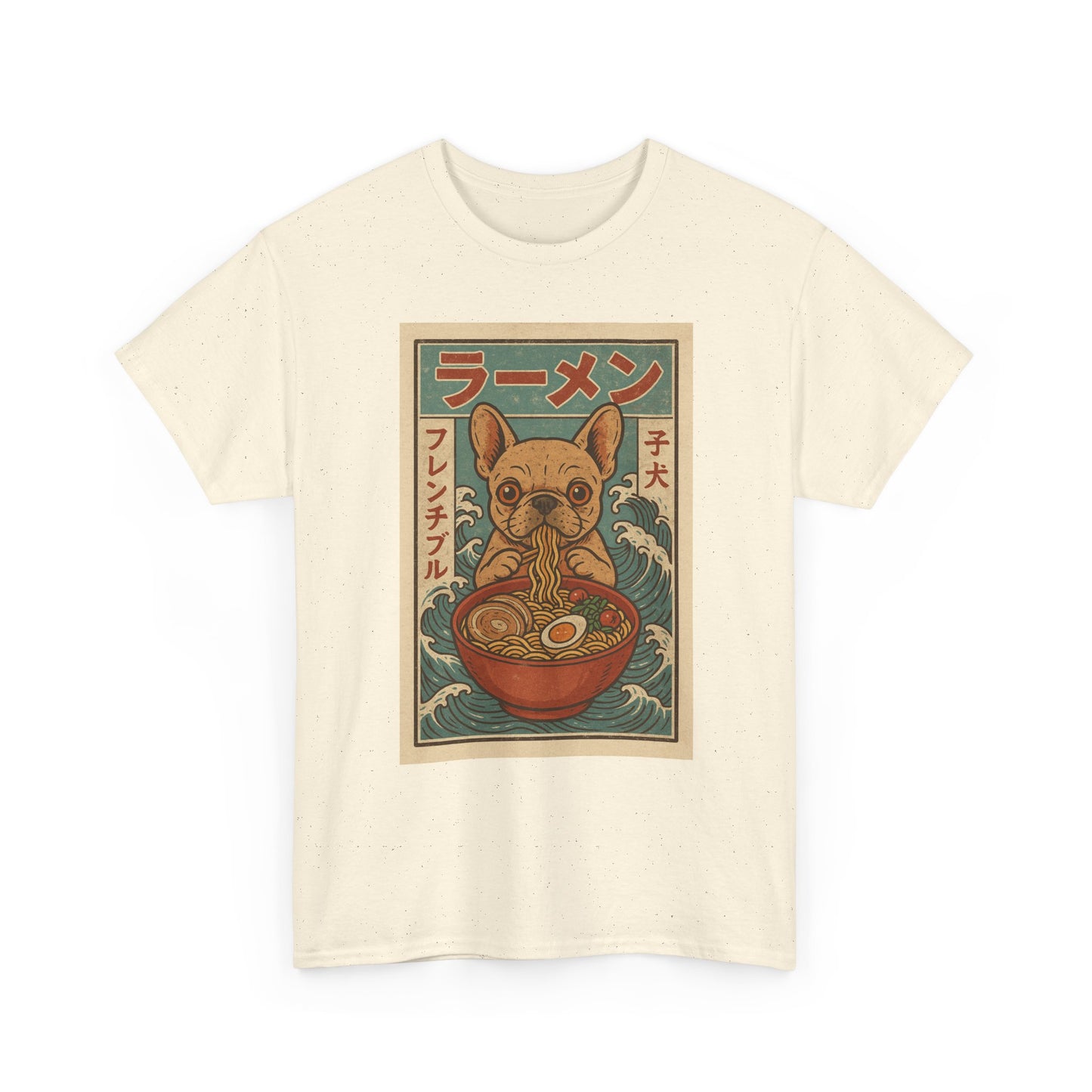 Frenchie Ramen T-Shirt – Vintage Japanese Poster Style French Bulldog Tee, Retro Dog Lover Shirt, Cute Anime-Inspired Gift