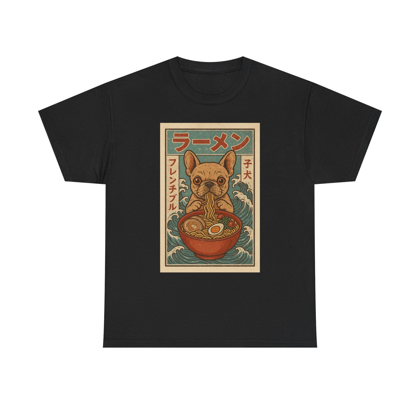 Frenchie Ramen T-Shirt – Vintage Japanese Poster Style French Bulldog Tee, Retro Dog Lover Shirt, Cute Anime-Inspired Gift