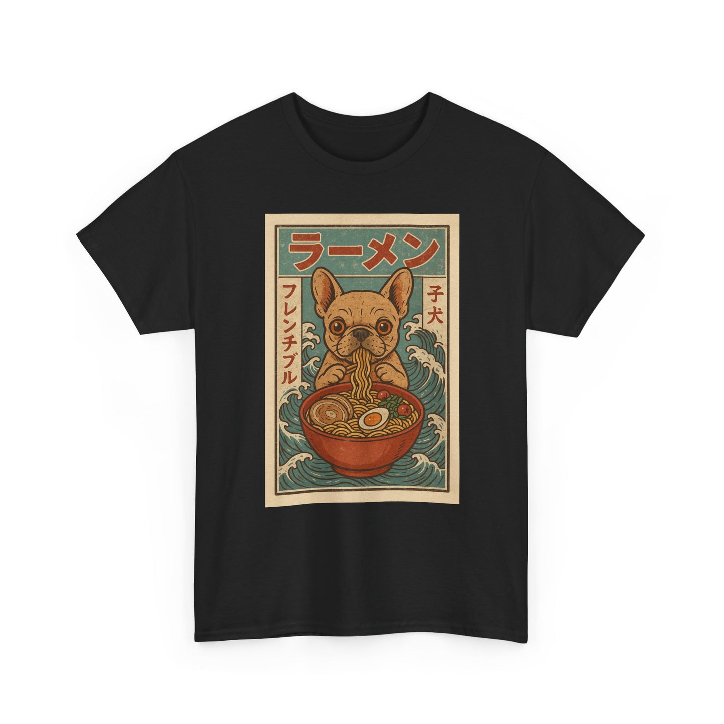 Frenchie Ramen T-Shirt – Vintage Japanese Poster Style French Bulldog Tee, Retro Dog Lover Shirt, Cute Anime-Inspired Gift