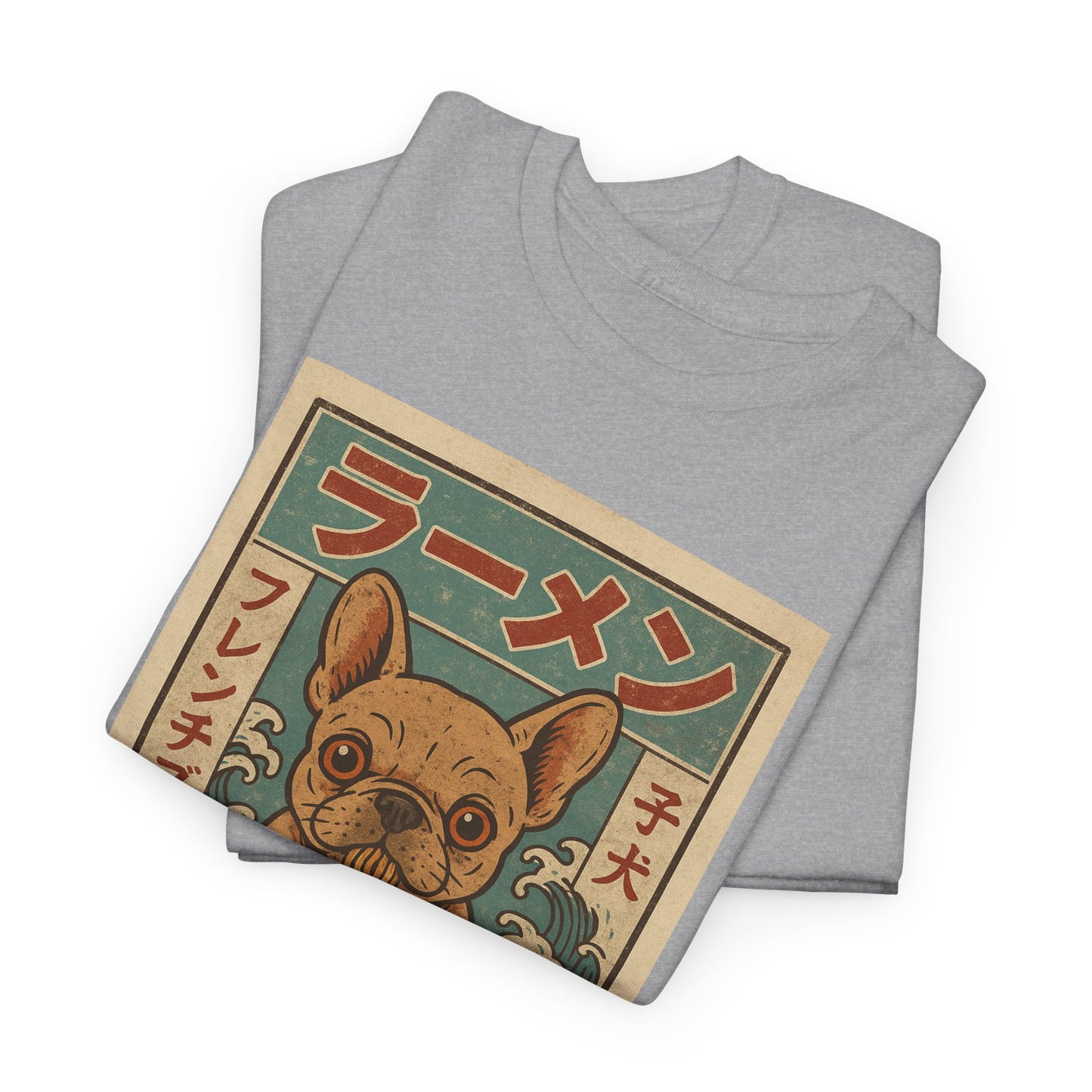 Frenchie Ramen T-Shirt – Vintage Japanese Poster Style French Bulldog Tee, Retro Dog Lover Shirt, Cute Anime-Inspired Gift